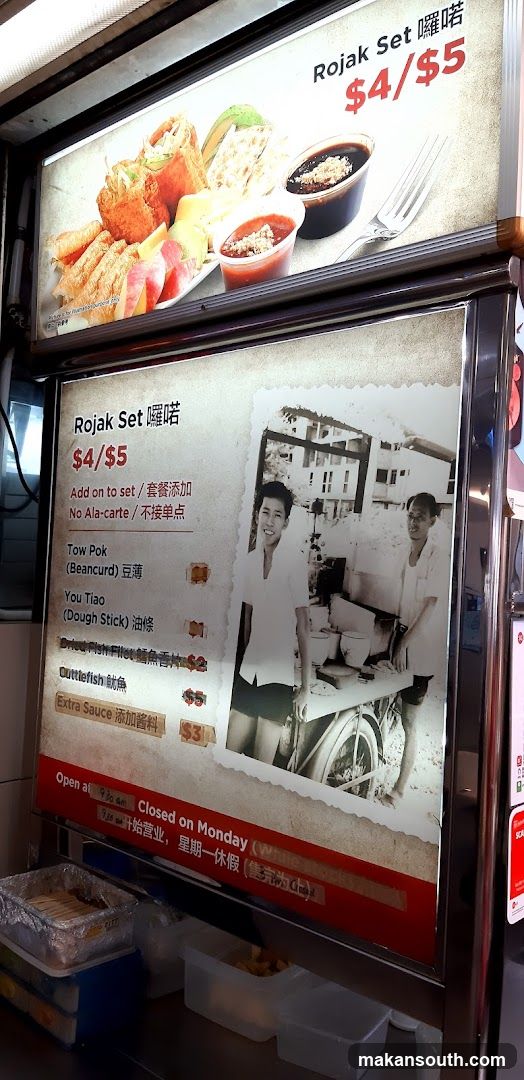 Rojak Set Menu