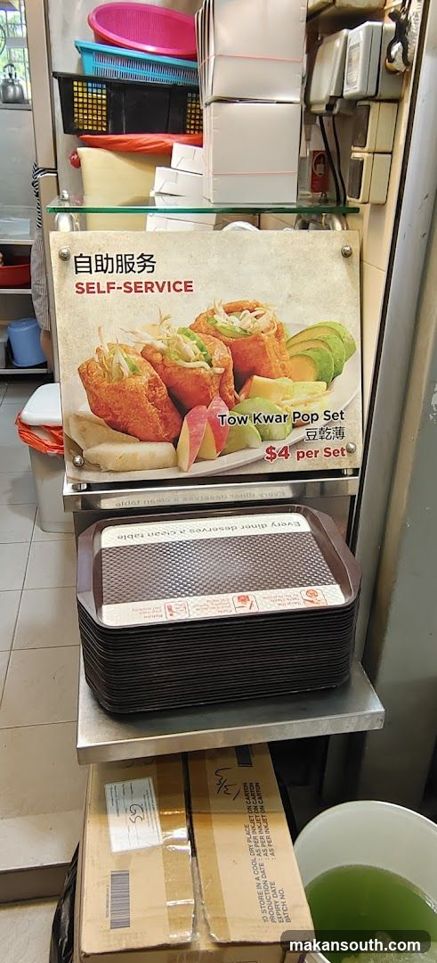 Self-Service Food Display