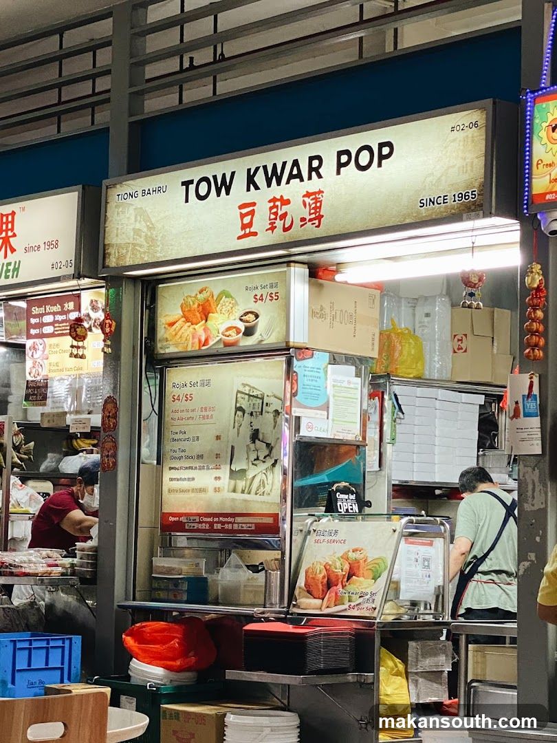 Tiong Bahru Tow Kwar Pop