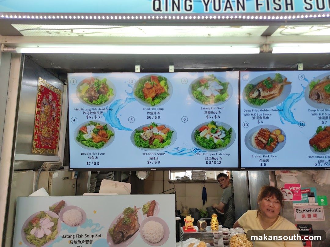 Food Stall Menu