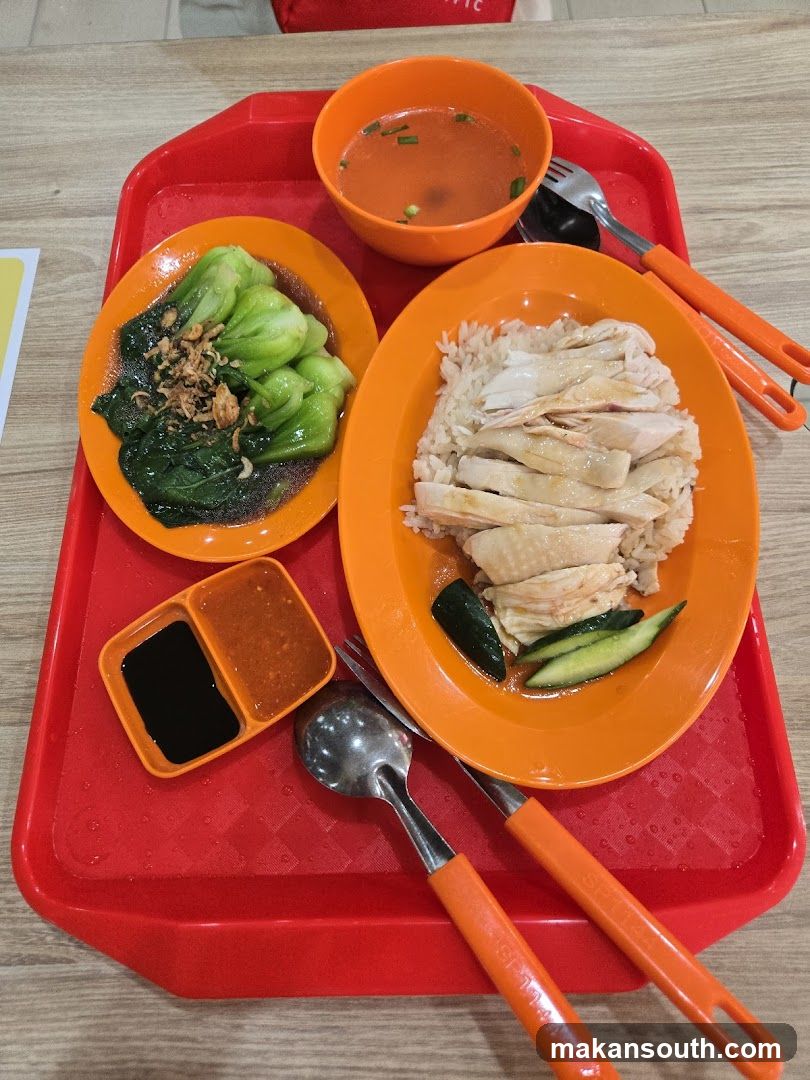Chicken Rice Meal