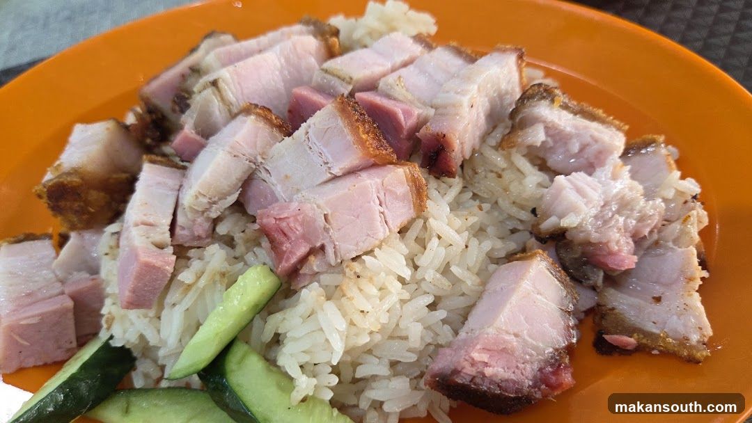 Roast Pork Rice