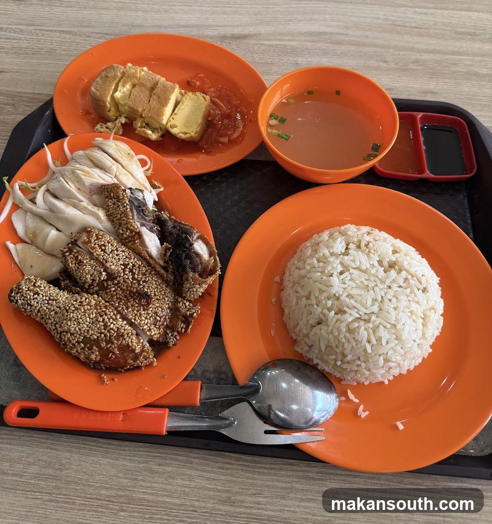 Chicken Rice Meal