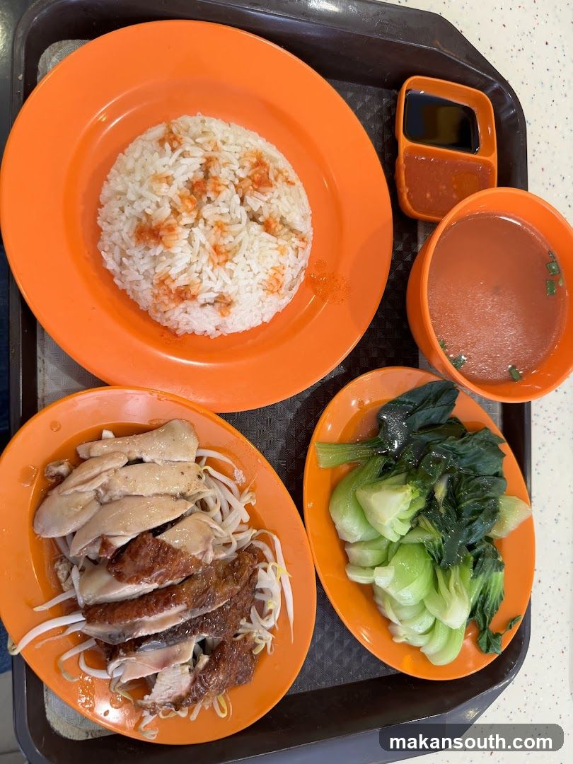 Chicken Rice Platter
