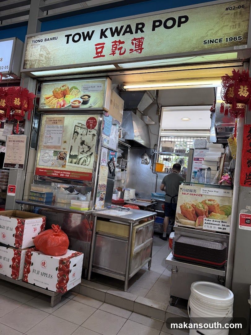 Tow Kwar Pop
