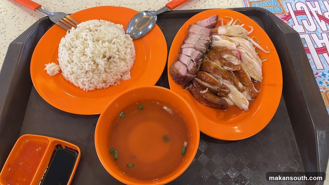 Hainanese Chicken Rice