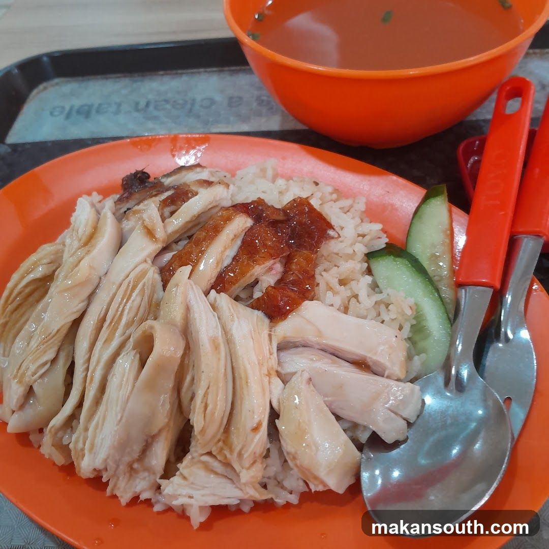 Chicken Rice
