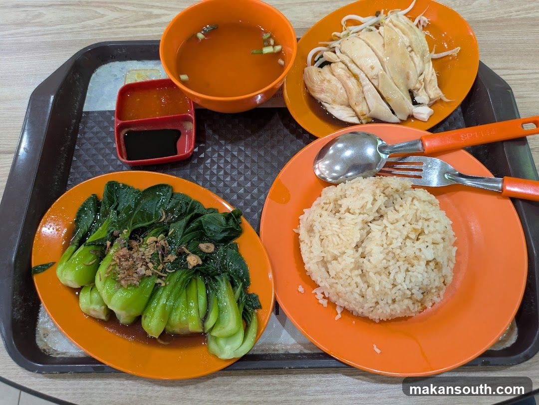Chicken Rice Set