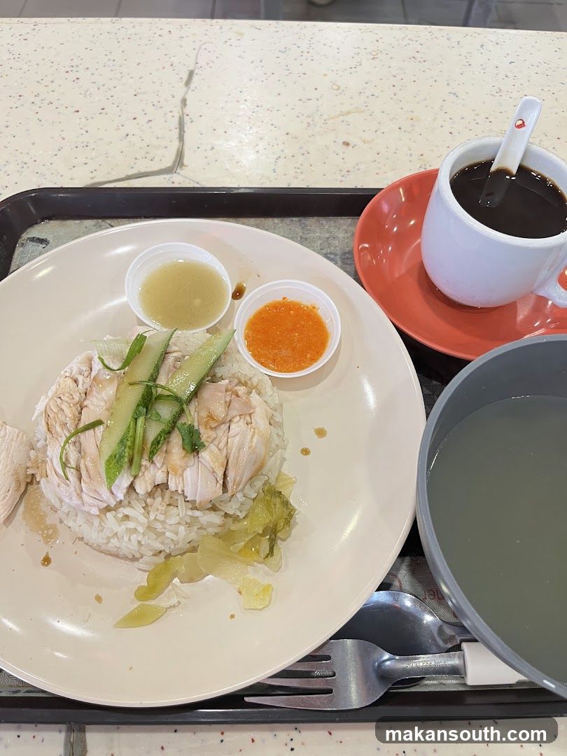 Chicken Rice and Coffee