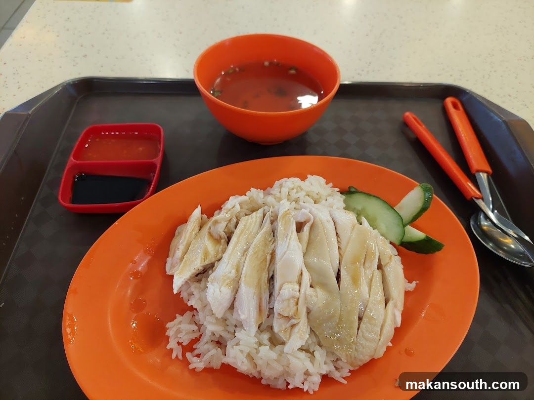Chicken Rice