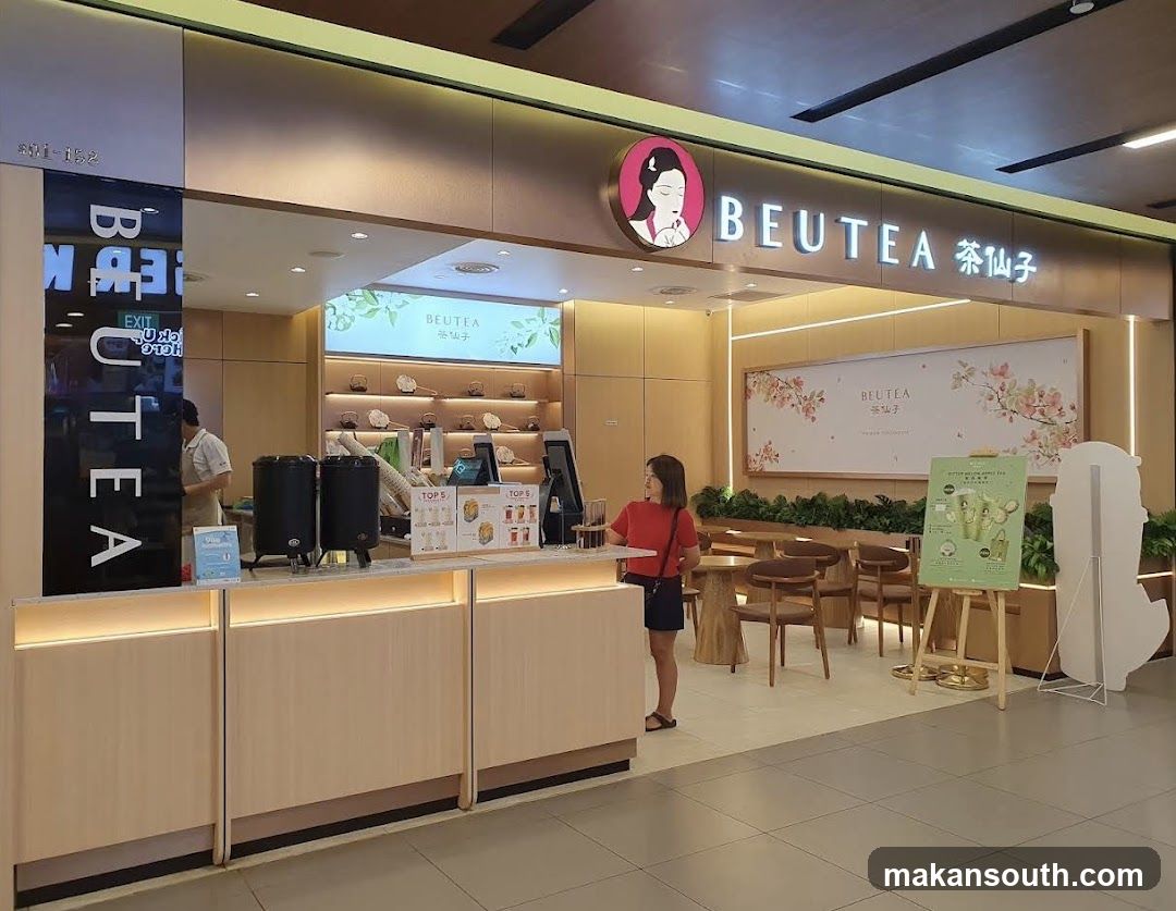 Beutea 茶仙子