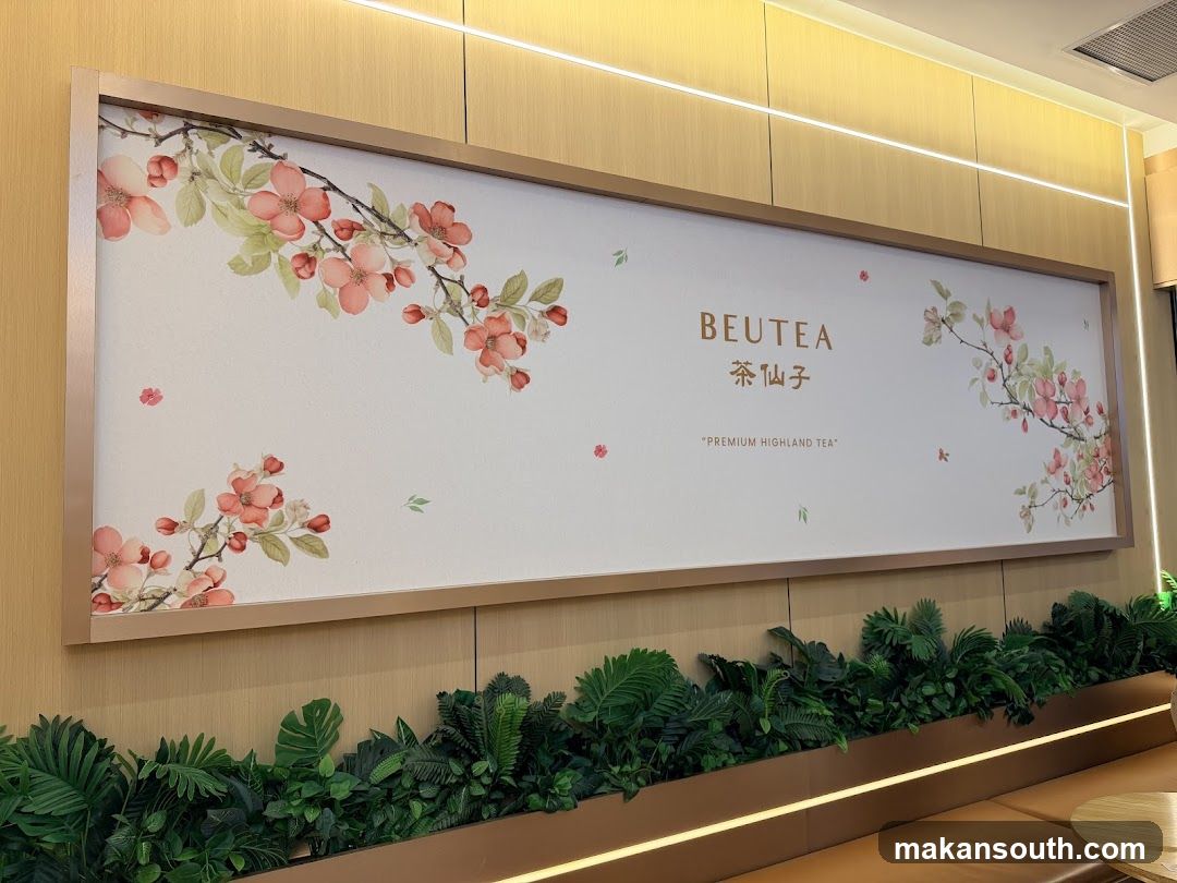 BEUTEA Premium Highland Tea Sign