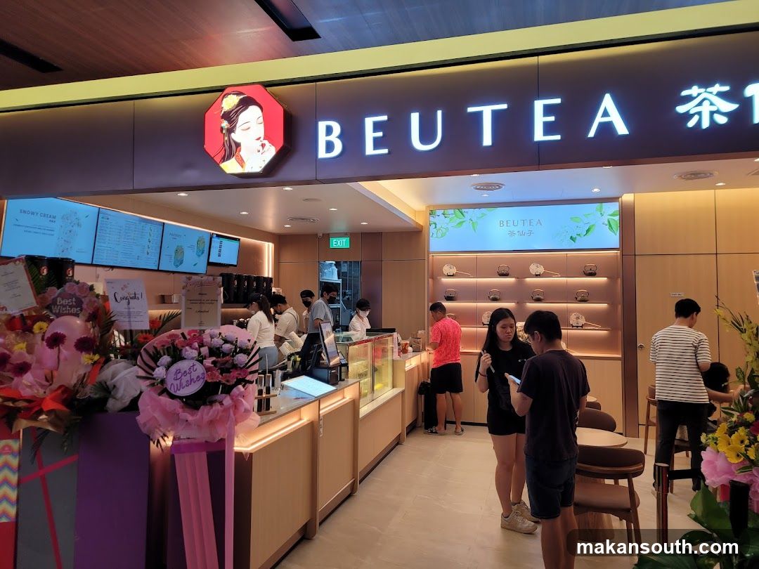 Beutea 茶仙子