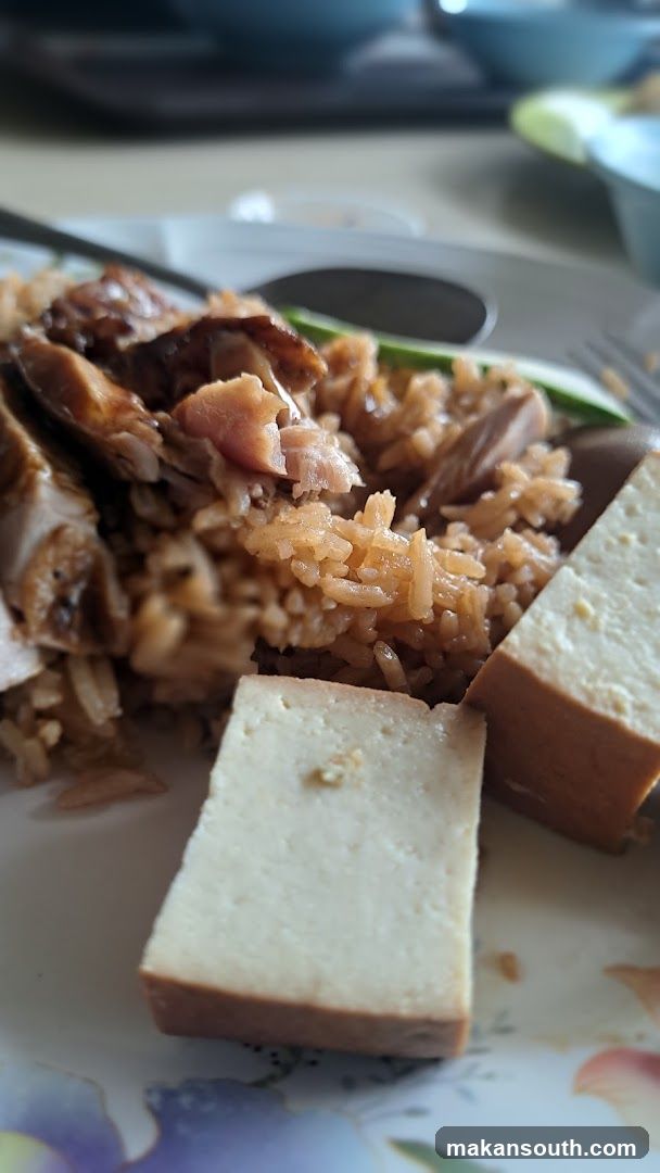 Duck Rice with Tofu