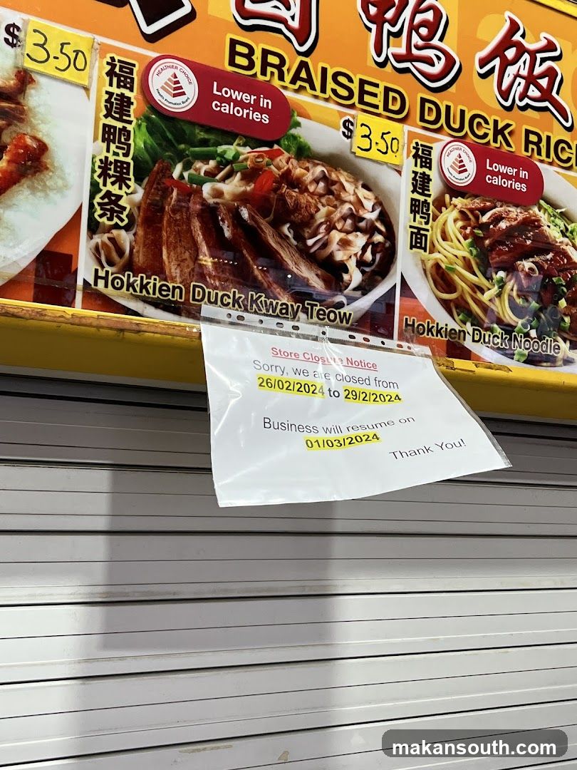 Braised Duck Rice Menu