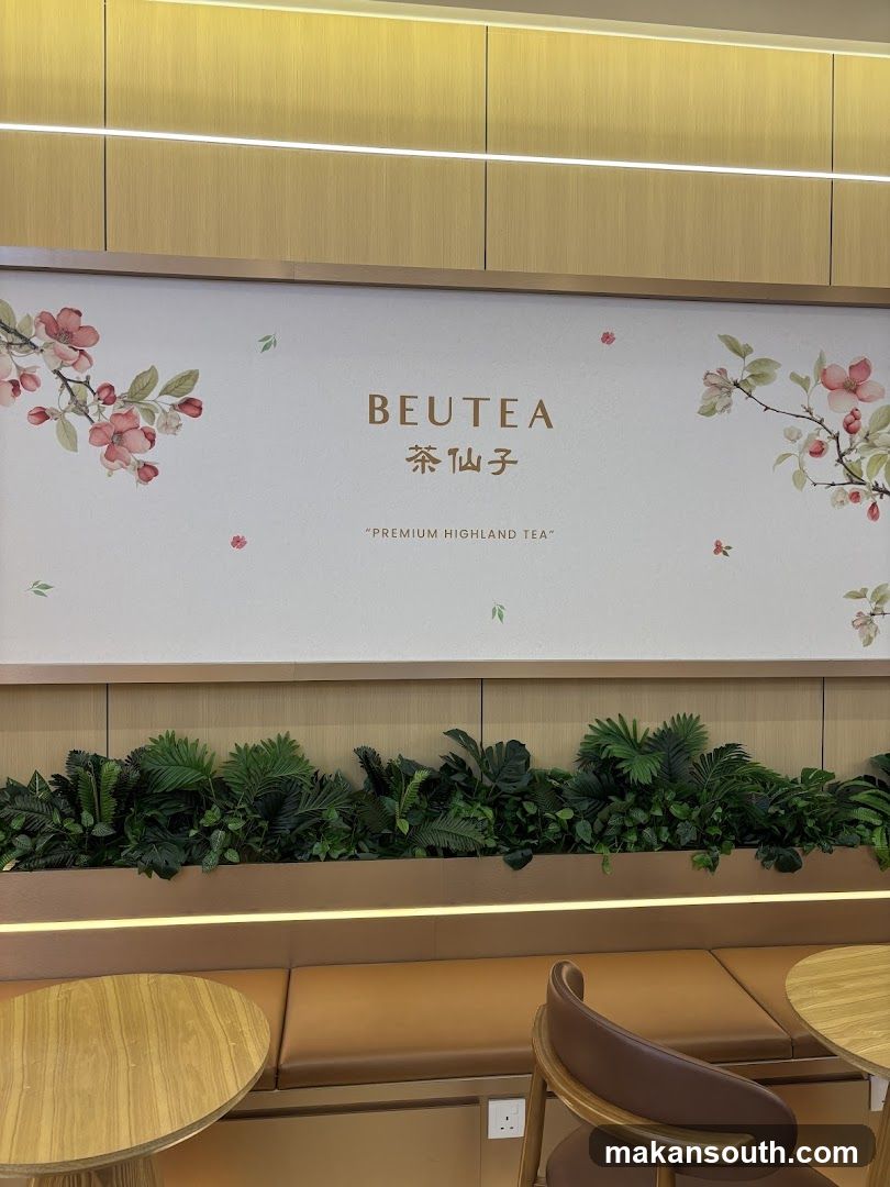 Beutea Premium Highland Tea