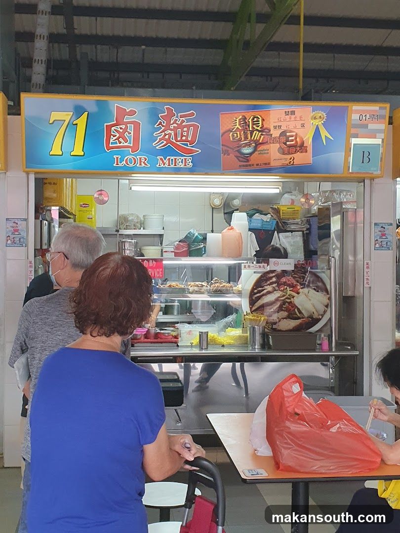 Lor Mee Stall