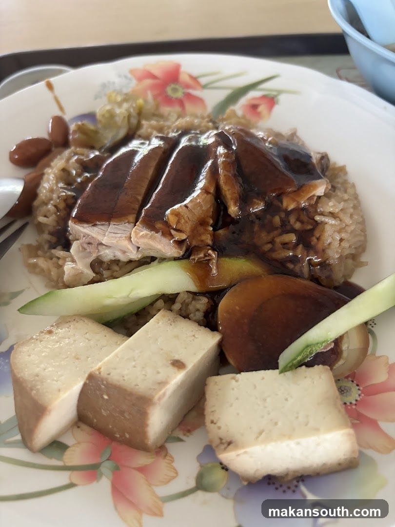 Duck Rice