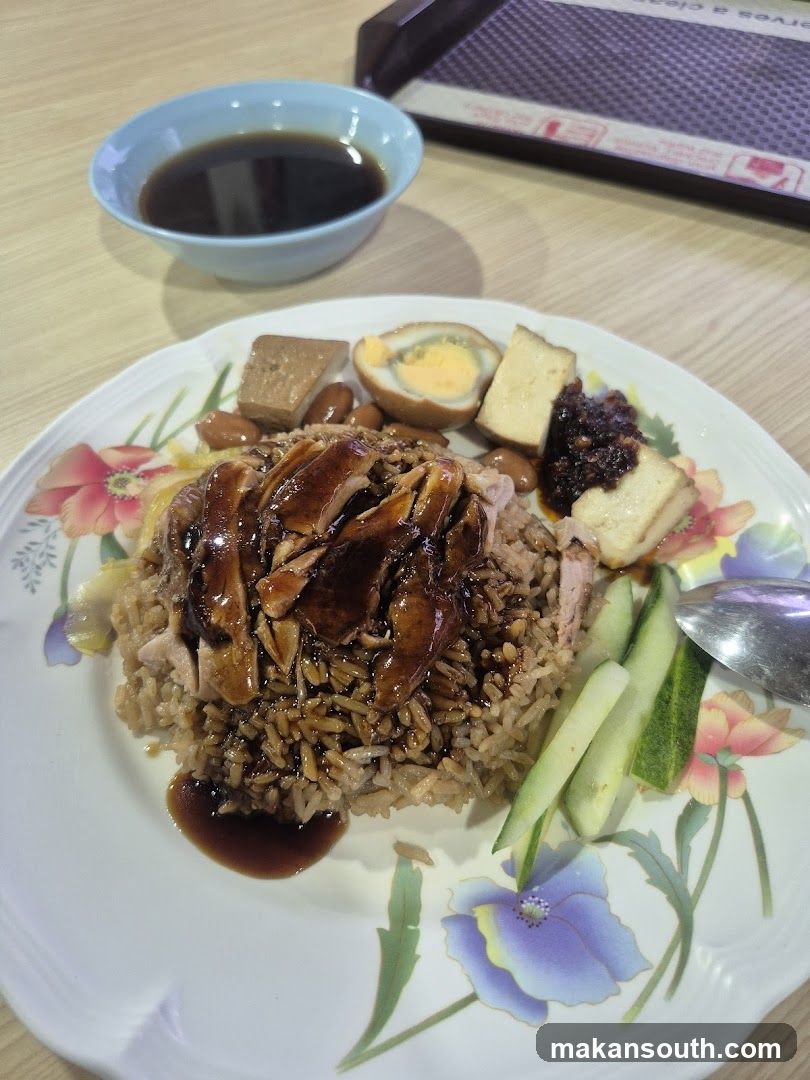 Chicken Rice