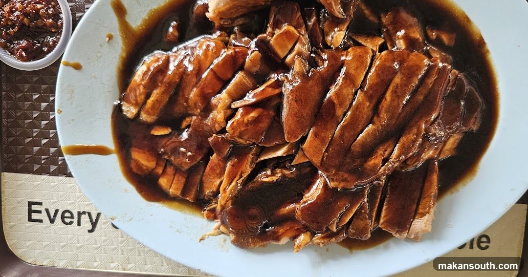 Sliced Duck with Sauce