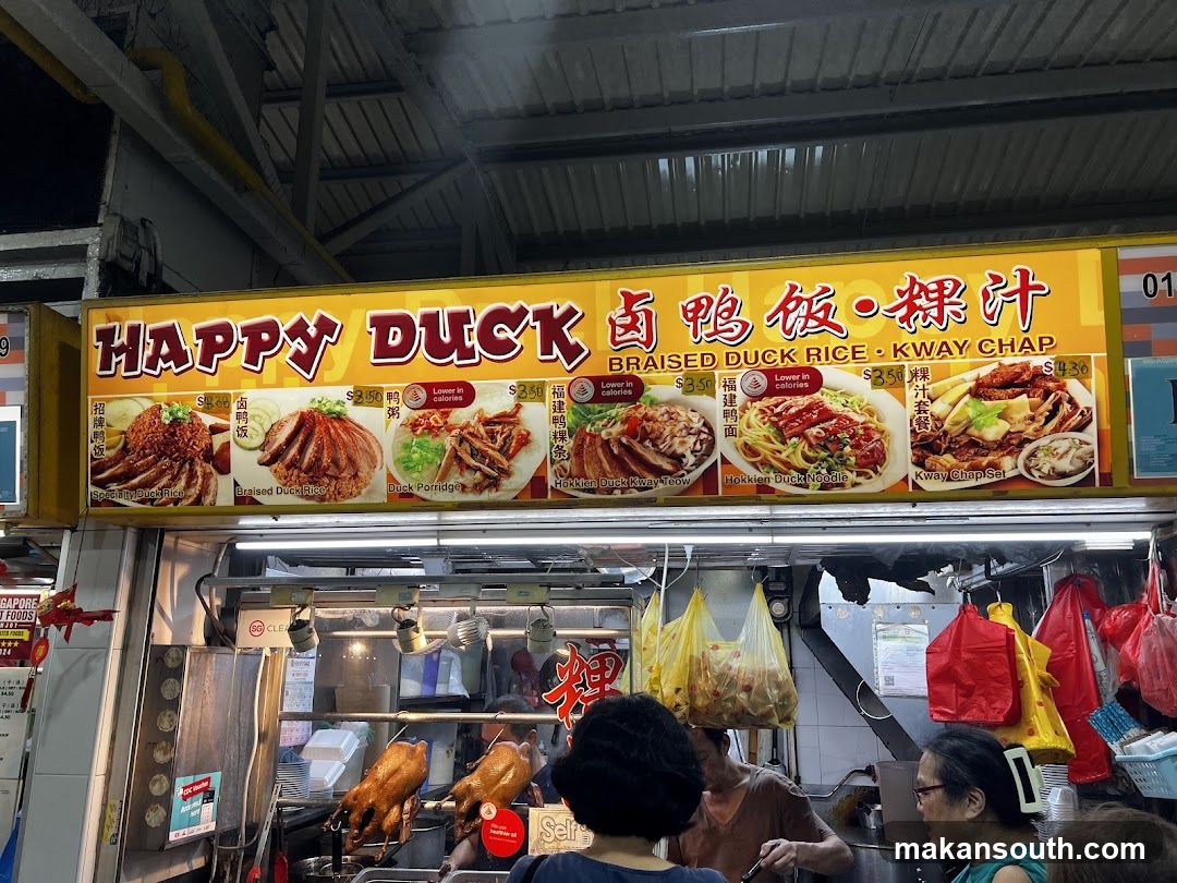 Happy Duck Braised Duck Rice and Kway Chap Menu