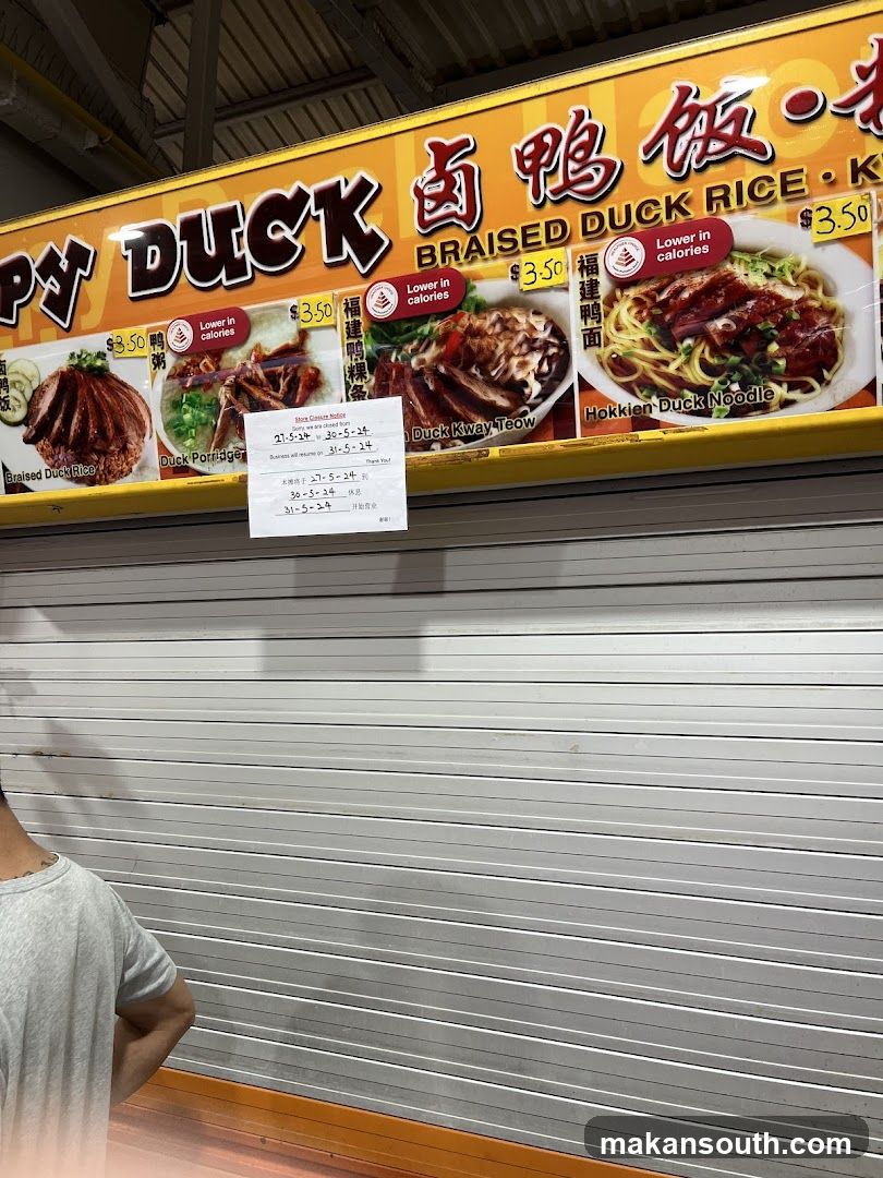 Braised Duck Rice Menu