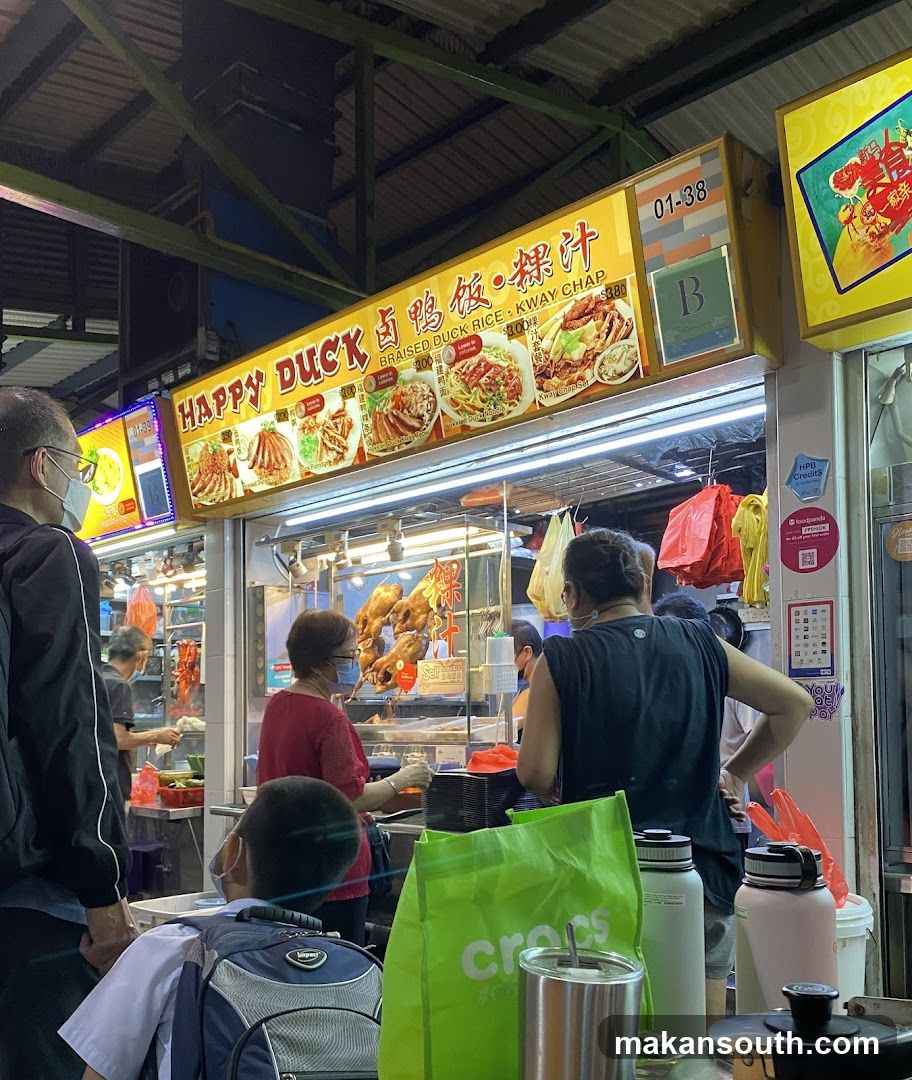 Happy Duck Braised Duck Rice Stall