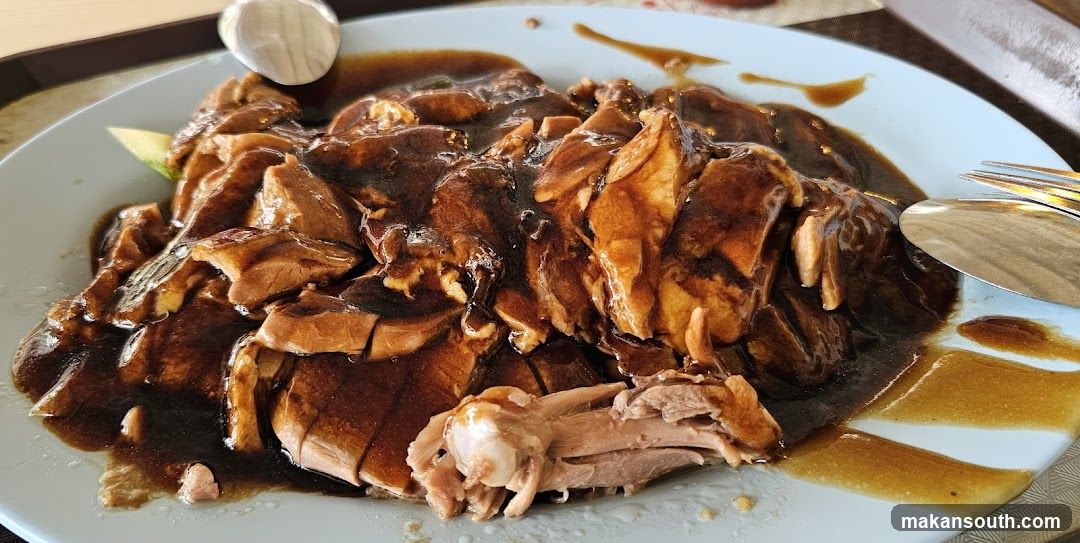 Braised Duck Dish