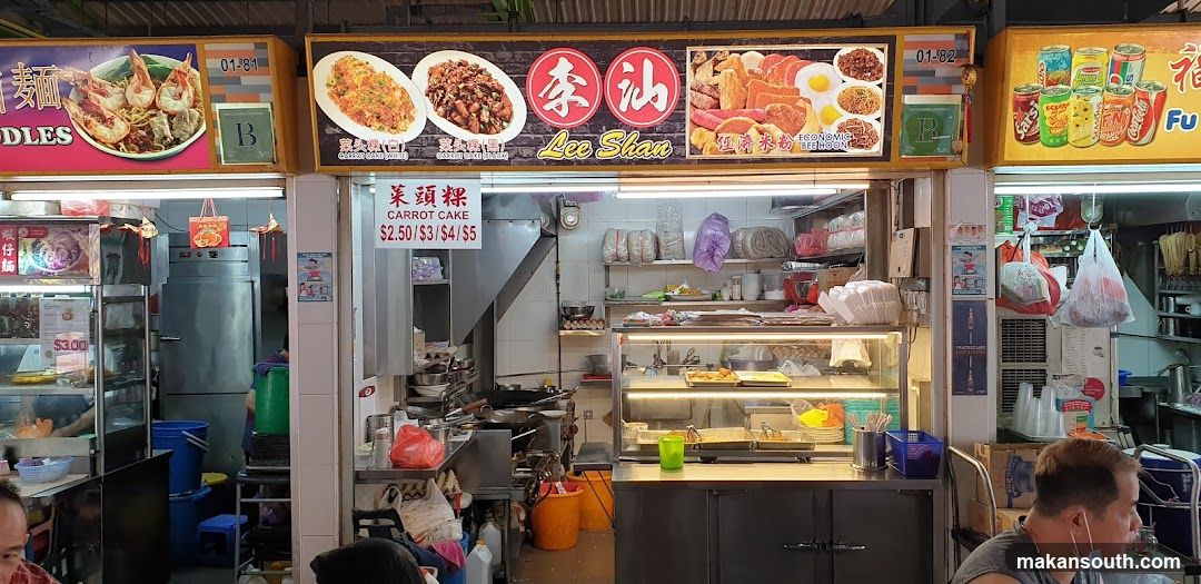 Food Stall with Menu and Food Display
