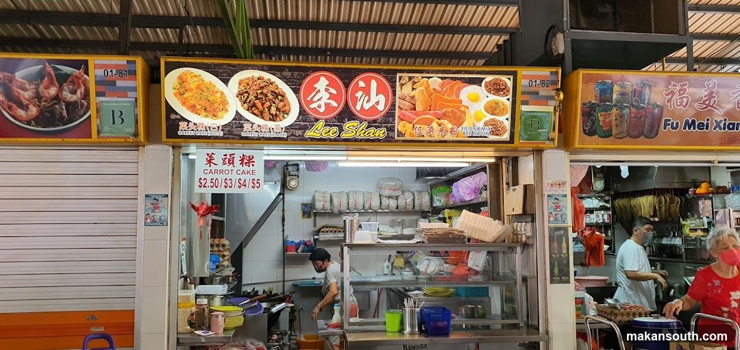 Food Stall with Menu and Staff