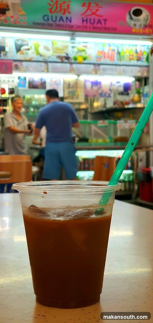 Guan Huat Drink Store