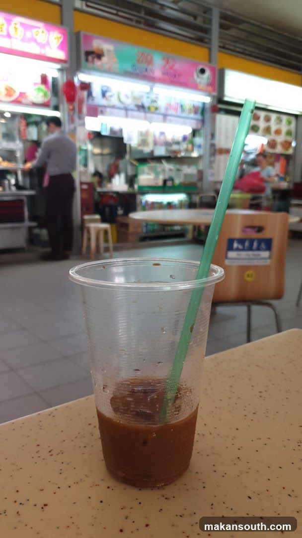 Iced Coffee at a Food Stall