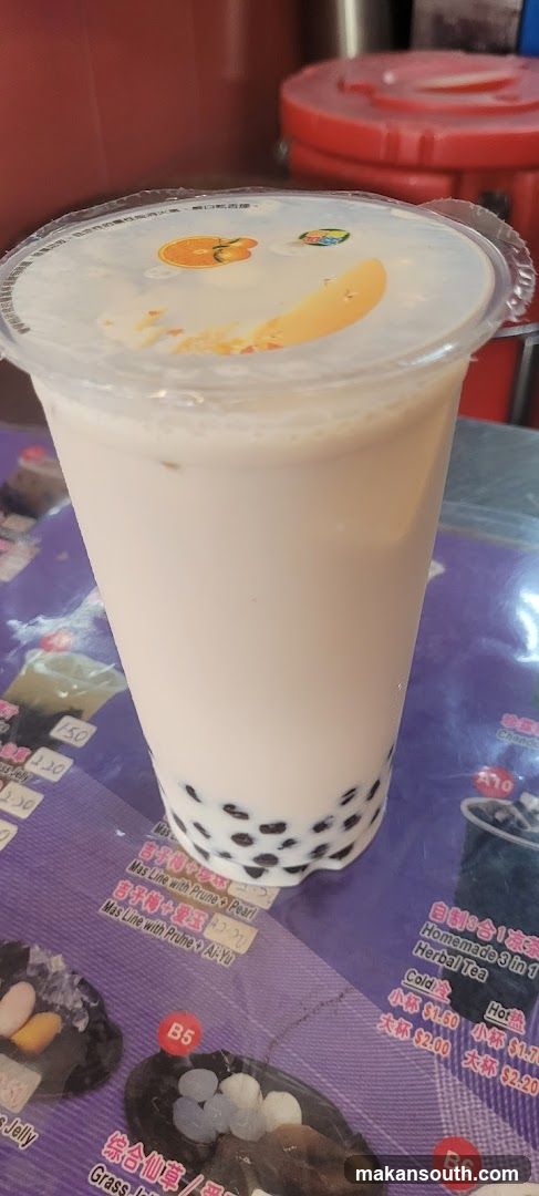 GreenGrass Garden (Grass Jelly) 青草园 （草涷）