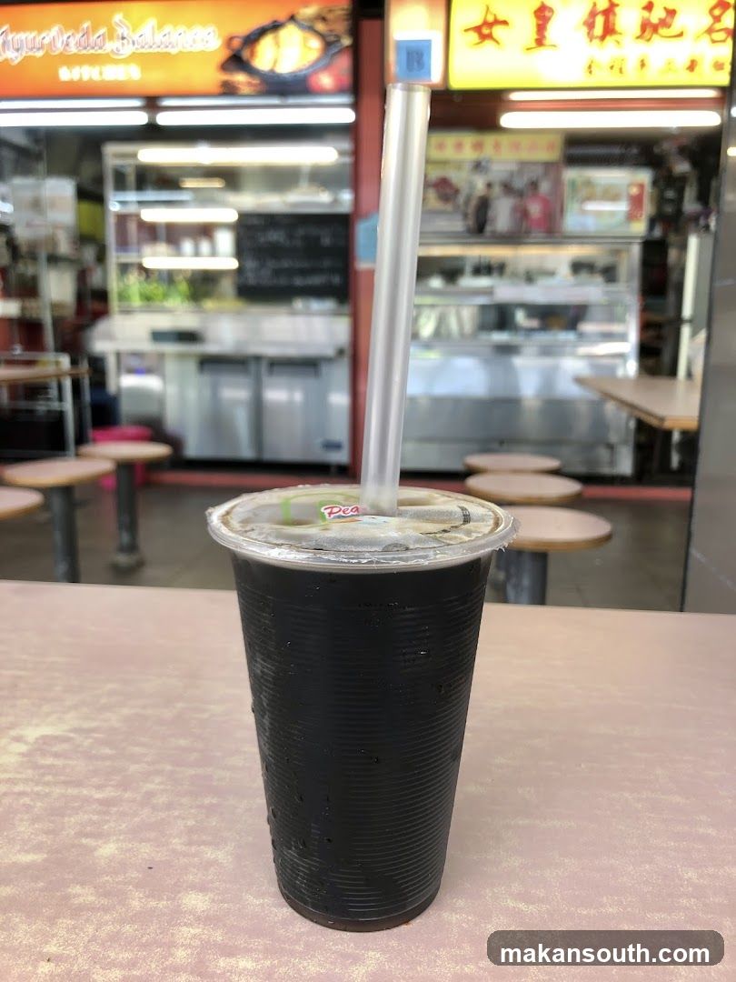 GreenGrass Garden (Grass Jelly) 青草园 （草涷）