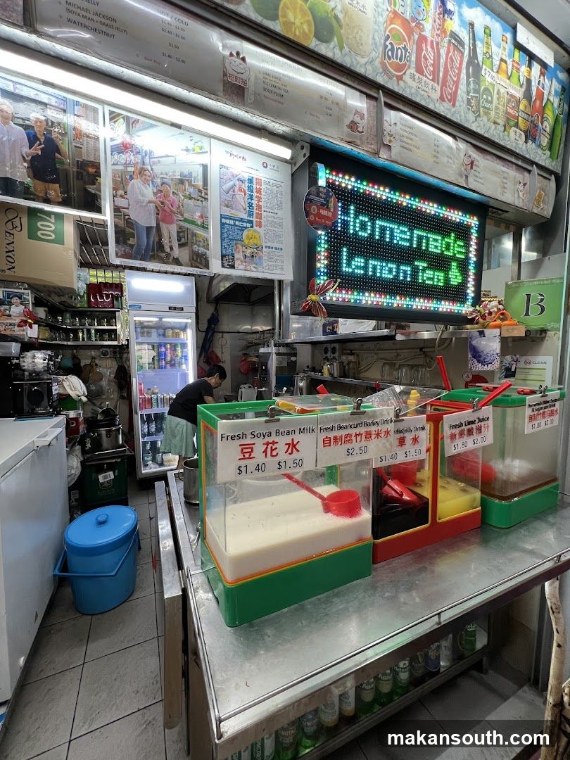 Beverage Stall