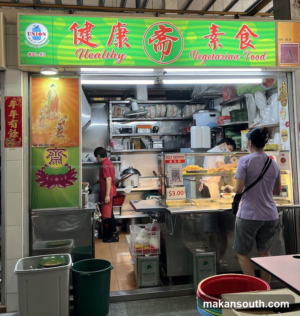 Healthy Vegetarian Food 健康素食