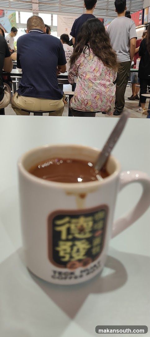 Teck Huat Coffee Roti