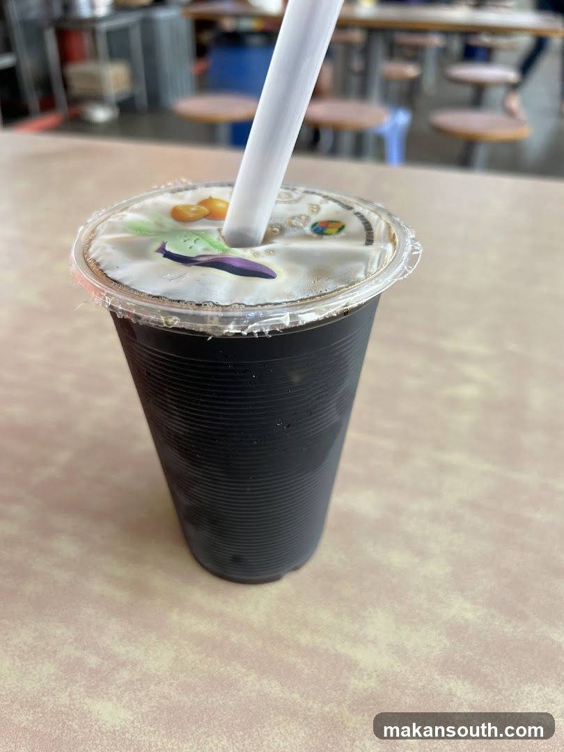 Iced Drink with Toppings