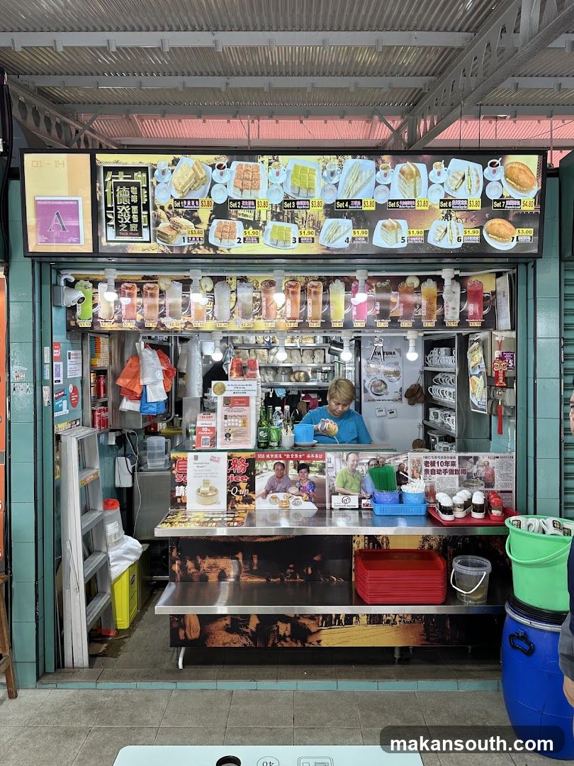 Food Stall Counter