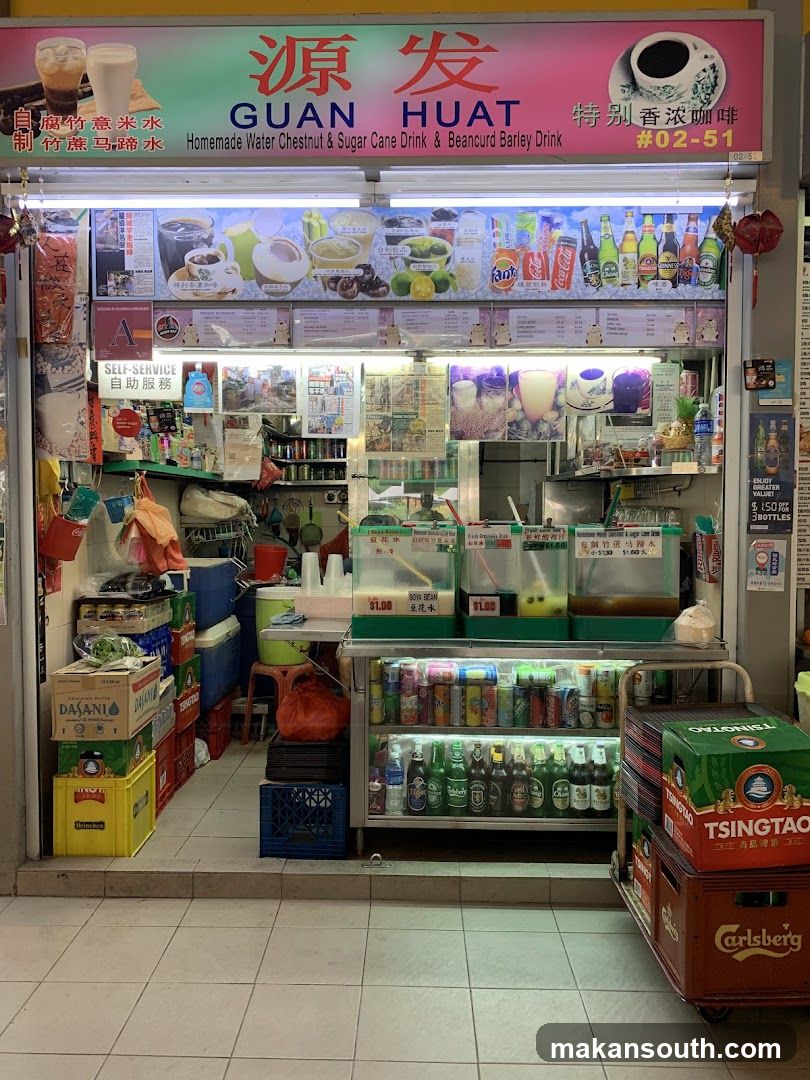 Guan Huat Drink Store