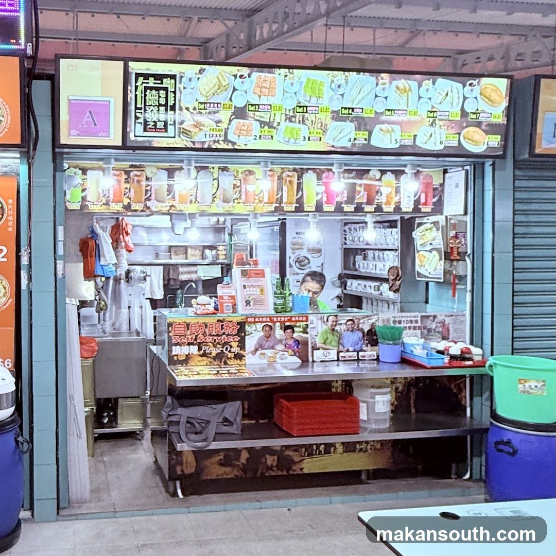 Food Stall Menu and Drinks