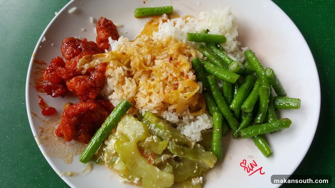 Shuang Yu Mixed Veg Rice