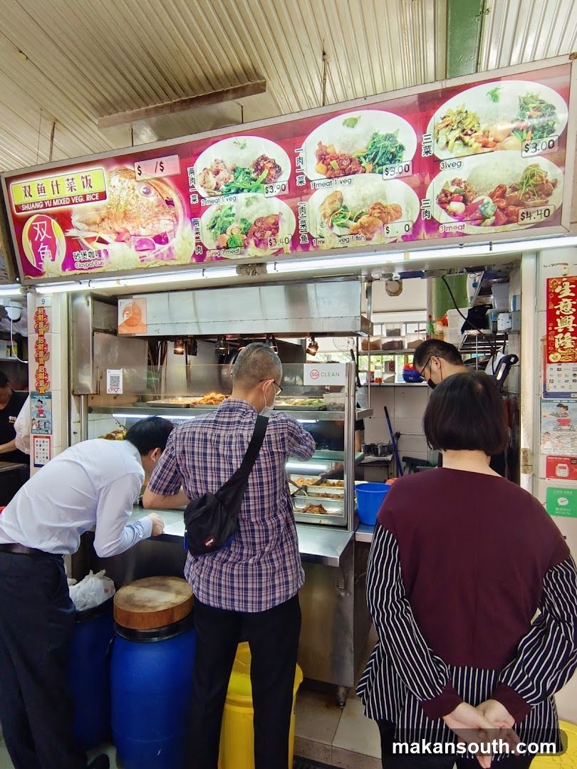Mixed Vegetable Rice Stall