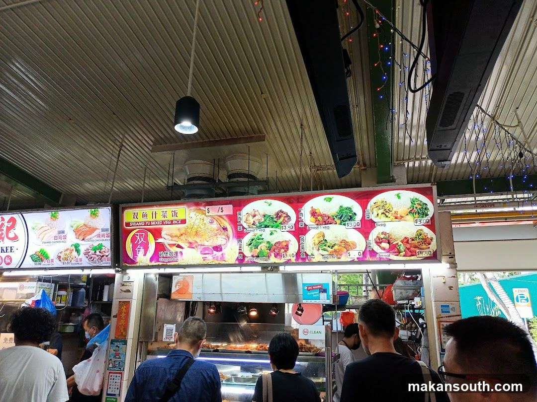 Food Stall Menu