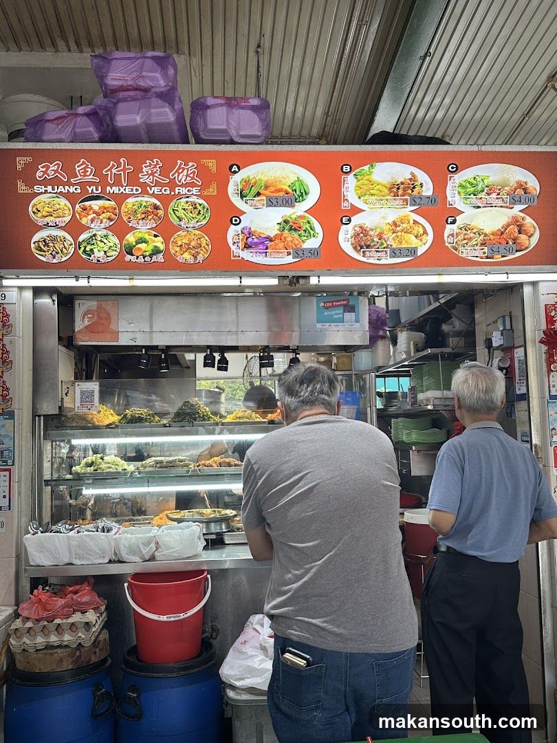 Mixed Vegetable Rice Stall