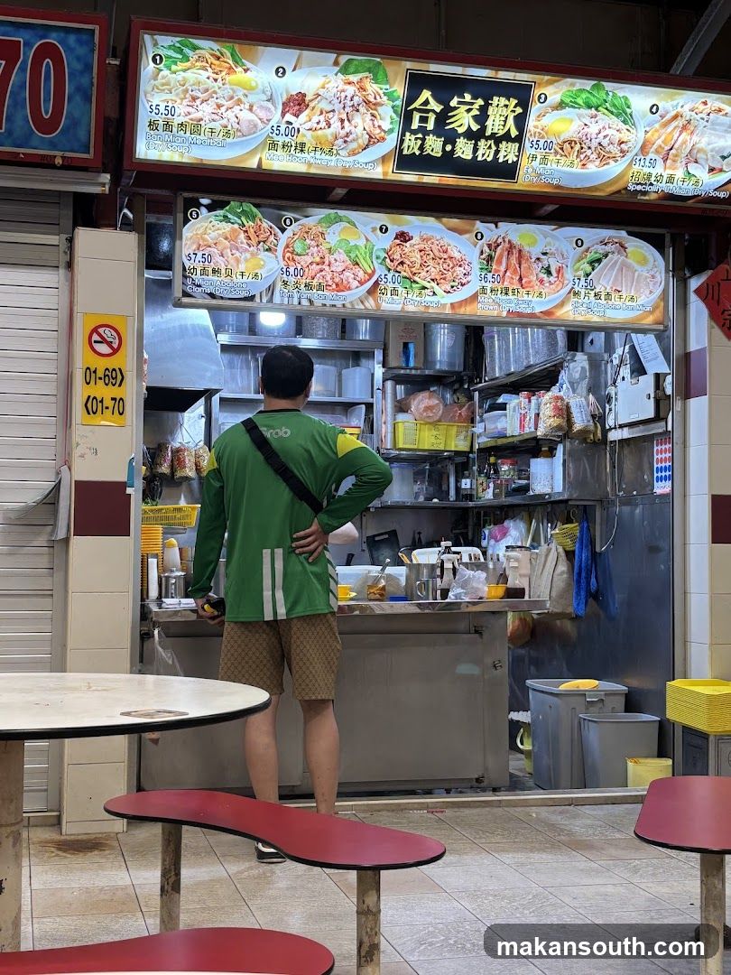 Food Stall Menu