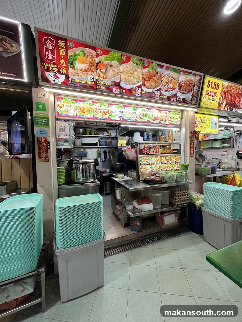Food Stall with Menu