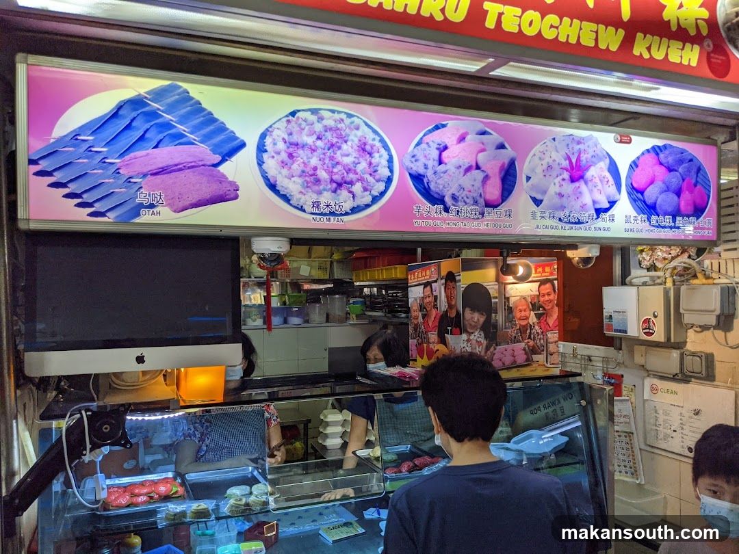 Teochew Kueh Stall