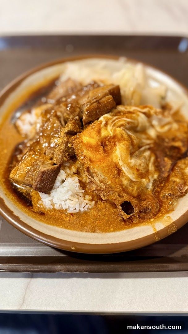 Hill Street Hainanese Curry Rice