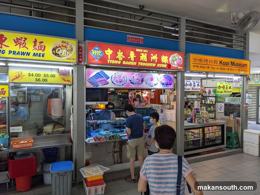 Food Stalls